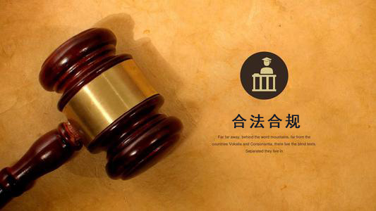 武冈收债公司：你的债务解决利器
