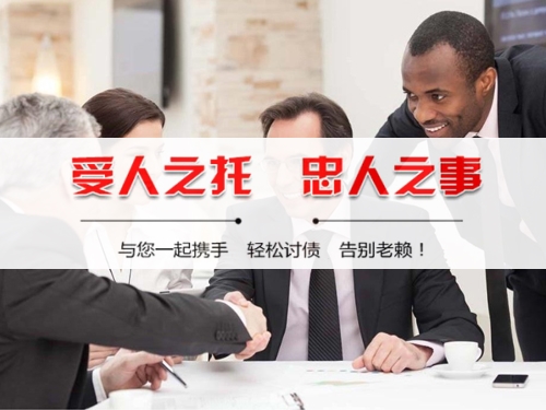武冈掌握核心：解密催收过程可回溯的实战价值