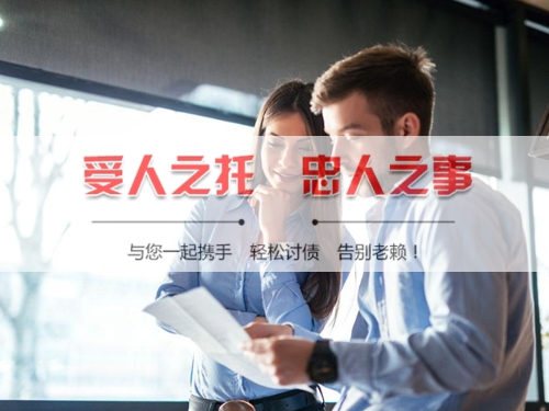 武冈信用卡停息挂账：老司机带你避开债务陷阱